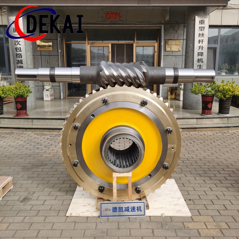 定制6個(gè)頭中心距710平面二包蝸輪副大模數(shù)帶內(nèi)花鍵