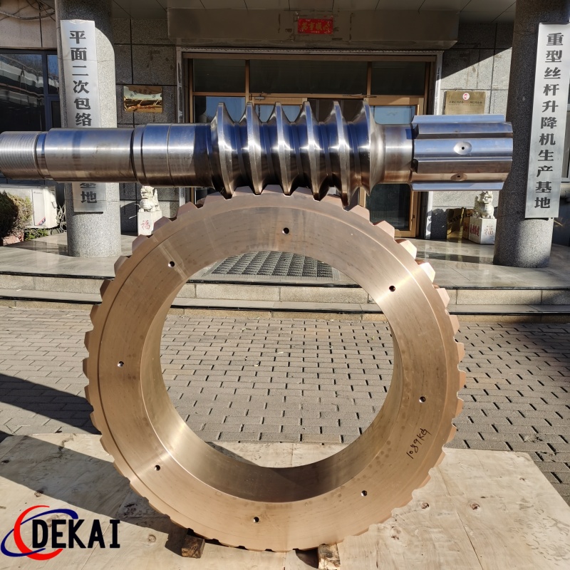 德凱來(lái)圖非標(biāo)定制中心距705蝸輪副帶花鍵鋼廠(chǎng)專(zhuān)供